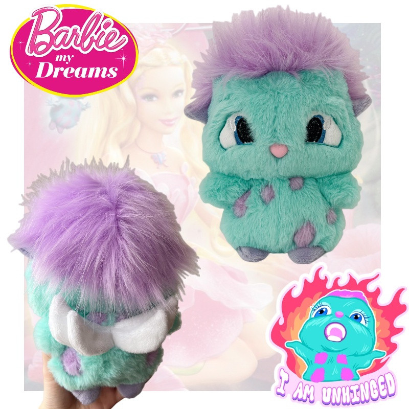 E Abraçável Pelúcia De Macia Bibble Plush Dreamland Fantasy BiBao Brinquedo Recheado Perfeito Para Fãs De Personagens Nã em Oferta na Shopee