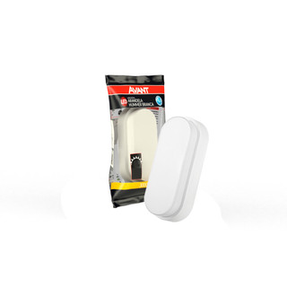 Arandela Led Externa Hummer 20w 3000K Branco Avant em Oferta na Shopee