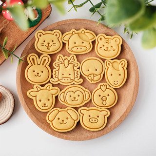 Molde De Biscoito De Animal De Desenho Animado , Gravação Doces , Ferramenta De Cozimento Faça Você Mesmo em Oferta na Shopee