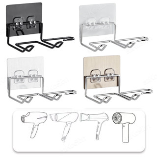 Suporte Para Secador De Cabelo , De Parede Alisador Organizador De Banheiro , Prateleira De Armazenamento , Acessórios em Oferta na Shopee