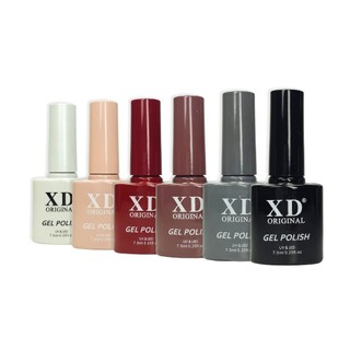 Esmalte em Gel 7,5ml - XD Original em Oferta na Shopee