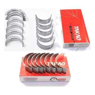 Bronzina Biela E Mancal Siena Mobi Uno 1.0 8v Evo 2015 2016 em Oferta na Shopee