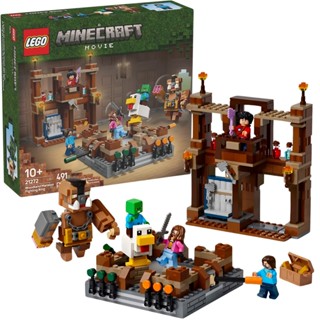 Minecraft Ringue de luta da mansão Woodland - 21272 Lego em Oferta na Shopee