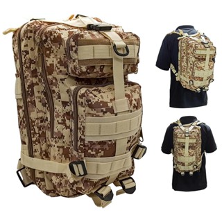 Mochila Tática de Acampamento Militar Reforçada Camuflada 30 Litros em Oferta na Shopee