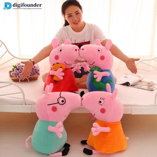 Codefgr 20cm Peppa Pig Brinquedo De Pelúcia Macio Recheado Bonecas Festa De Família Para Crianças Natal Ano Novo Present
