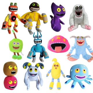 12PCS My Singing Monsters Wubbox Brinquedos De Pelúcia Verde Bonecas Recheadas Para Aniversário Infantil Presente De Nat em Oferta na Shopee