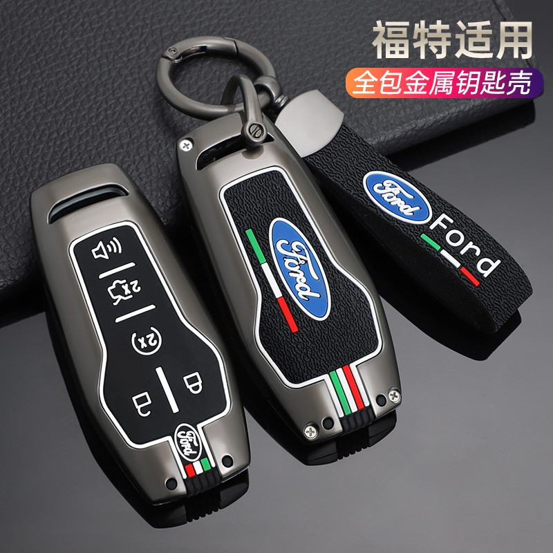 Capa de Chave de Carro em Liga de Zinco para Ford Fusion Mondeo Mustang F-150 Explorer Edge 2015 2016 2017 201 02892