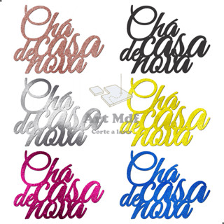 Letreiro Mdf Cha de Casa Nova Diversas Cores Frase Painel Decorativo Festa Aniversario Decoração em Oferta na Shopee