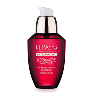 KERASYS KERAMIDE EXTREME DAMAGE RICH SERUM CD 70ML em Oferta na Shopee