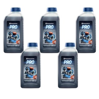 KIT 5 UNIDADES - HUSQVARNA OLEO LUBRIFICANTE PREMIUM 2T PRO 500ML em Oferta na Shopee