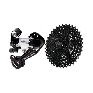 Kit K7 9v Cassete Bike 11/36 E Câmbio 9v Cage Longo Sunrun em Oferta na Shopee