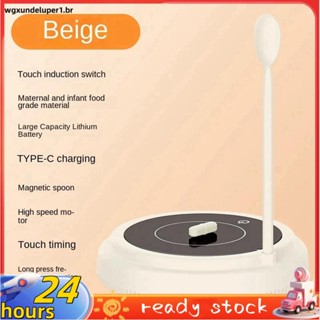 Agitador De Leite Magnético Recarregável , Liquidificador De Café Elétrico , Para Bebê , Decantador De Vinho Inteligente em Oferta na Shopee