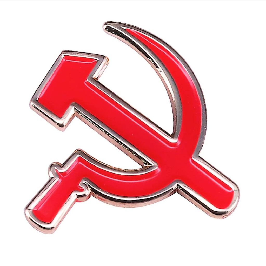 Broche Foicce Martelo Vermelho Símbolo Trabalho Pin Camiseta Jaquetas em Oferta na Shopee