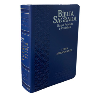 Bíblia Sagrada | Letra Hipergigante | ARC | Harpa Avivada e Corinhos | Capa PU Luxo Arabesco Azul em Oferta na Shopee