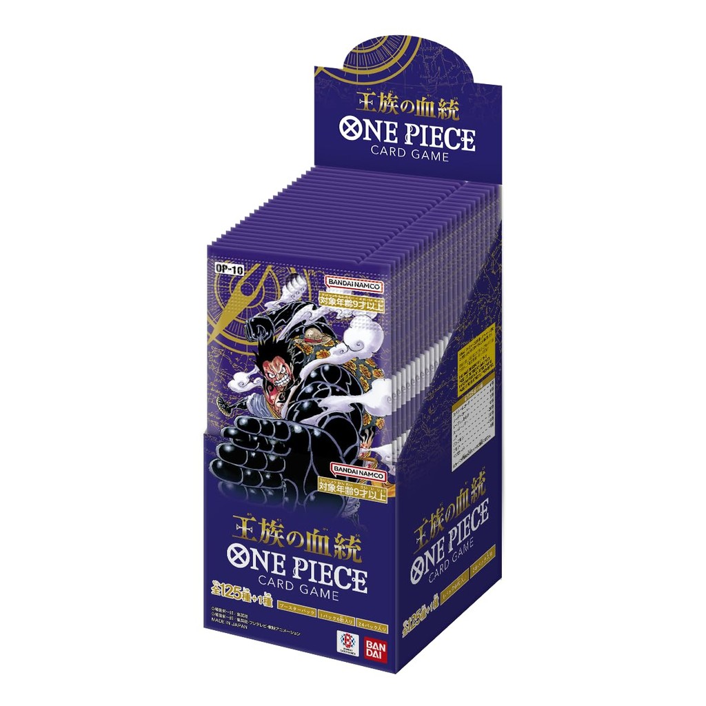 Pacote De Reforço De Jogo De Cartas Bandai One Piece Royal Bloodline OP-10 caixa 24 pacotes Incluídos idades 7 9 e acima