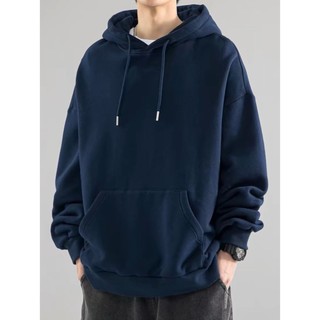 Blusa Moletom Liso Sem Estampa Com Capuz