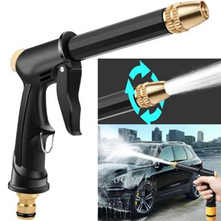 Pistola De Água De Alta Pressão Qualidade , Máquina De Lavar Carro , Bico Pulverizador De ...