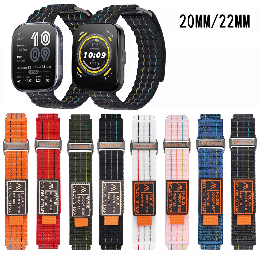 Pulseira 22mm de Nylon para Smartwatch Amazfit GTR 2 3 4 2e Bip 5 6 Pace GTR 47mm