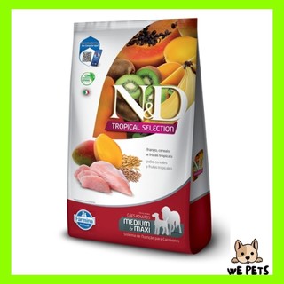 Ração 10,1Kg N&D Tropical Selection Cães Adultos Raças Médias e Grandes Frango 10,1Kg