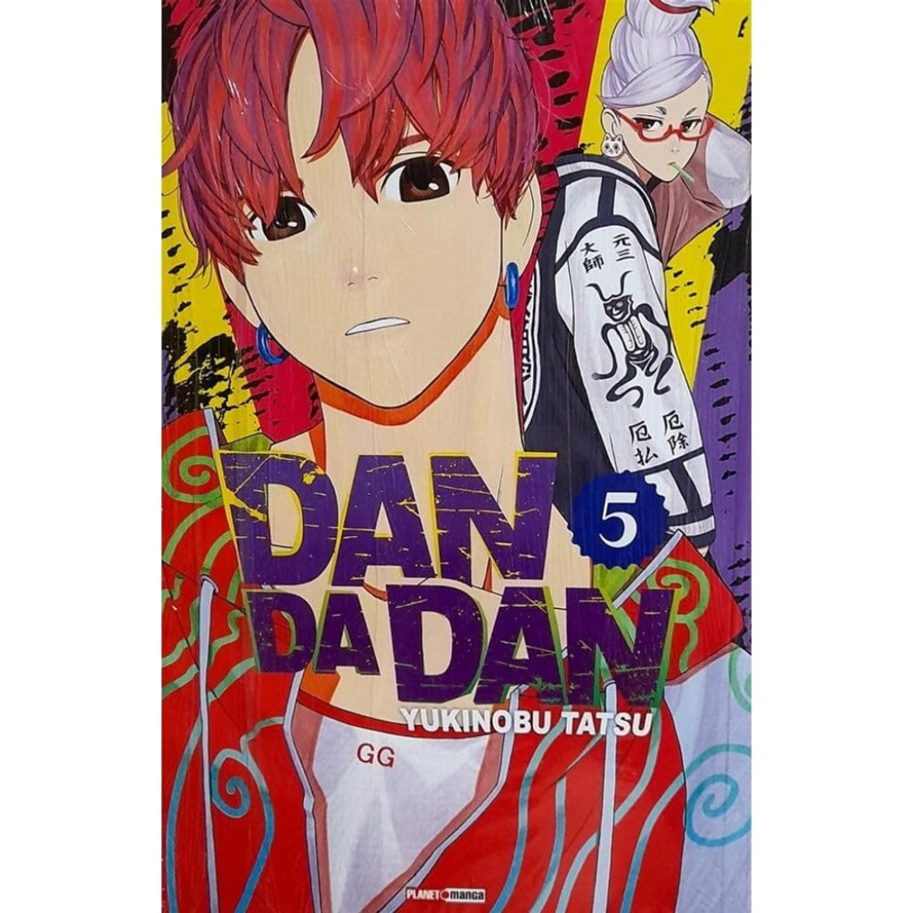 DANDADAN 05 em Oferta na Shopee