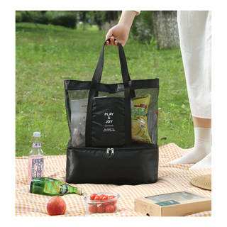 Bolsa Verão De Praia  Com Compartimento Térmico Embutid 917 bosco