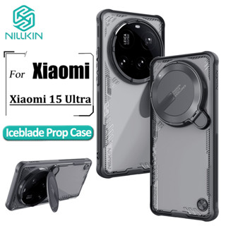 Nillkin Iceblade Prop Case Para Xiaomi 15 Ultra Phone Cases Flip Cover Lente Capa Protetora Traseira em Oferta na Shopee