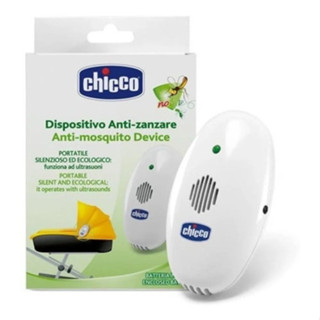 REPELENTE ELETRONICO ULTRASSONICO PORTATIL PROTEÇÃO NATURAL CONTRA PICADA DE MOSQUITAS