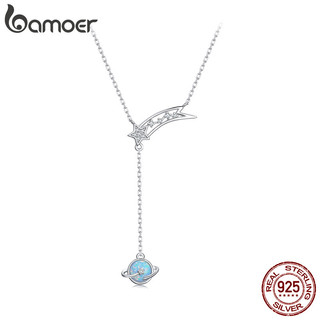 Colar Bamoer 925 Sterling Sliver Planet Design Joias Presentes Para Mulheres em Oferta na Shopee