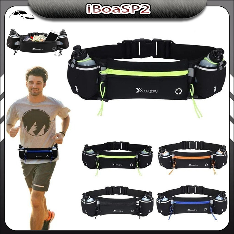 Ciclismo Maratona Corrida Cinto De Hidratação Bolsa Fanny Suporte De Telefone Para Garrafas De água De 250ml