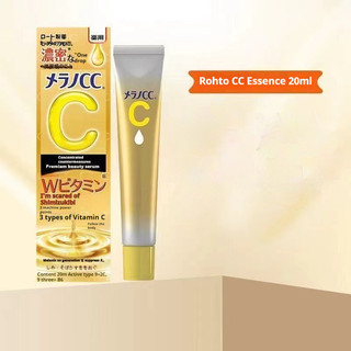 Estoque Pronto Rohto Melano CC Vitamina C Essência Brilhante Premium 20ml Acne Clarear Cicatrizante FaceCare
