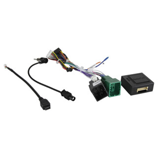 Kit Chicote Canbus Chevrolet Onix 2020 2021 2022 Interface Rede Can Adaptador Antena em Oferta na Shopee