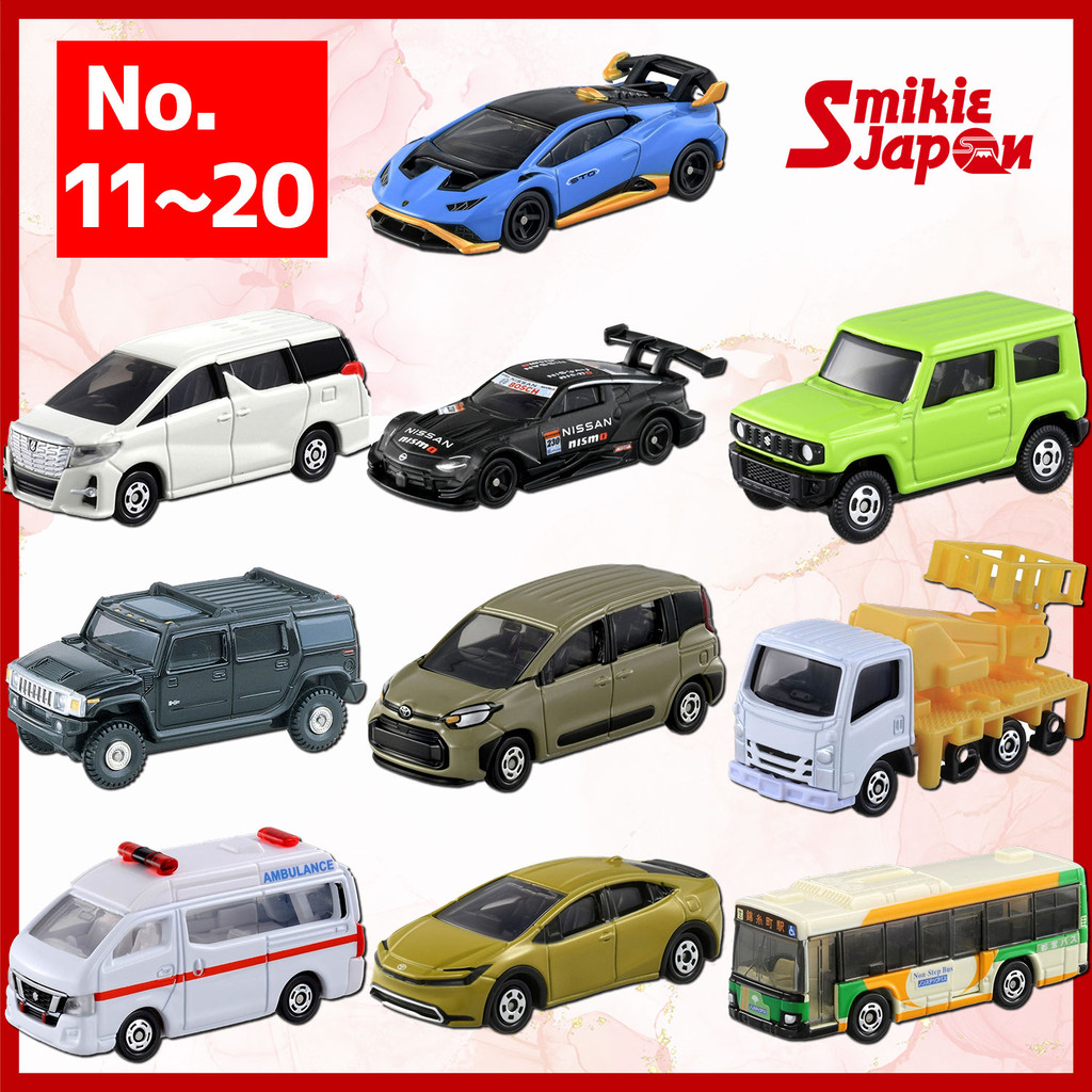 TOMICA Takara Tomy Original No.11-20 (Toyota Nissan Subaru Isuzu Suzuki Lamborghini Hummer ) Direct from Japan