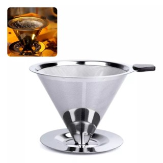 Filtro Coador De Café Inox 101/103 - Com Pegador em Silicone - Peneira Aço Reutilizável em Oferta na Shopee