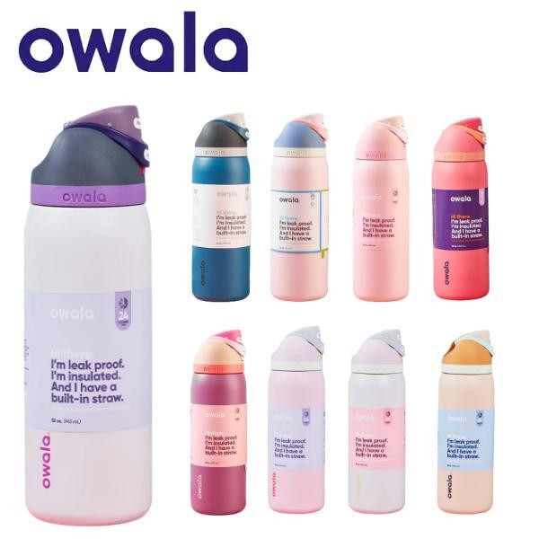 ⚡ Entrega Garrafa De Água Isolada Dupla De Aço Inoxidável Owala FreeSip 24 Onças 32 Copo Térmico Esportivo Fitness em Oferta na Shopee