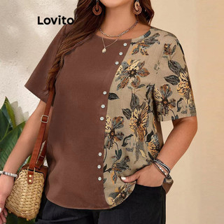 Lovito Blusa Plus Size Curve Casual Floral Tecido Costurado para Mulheres LBL18310 em Oferta na Shopee