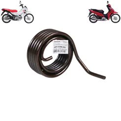 Mola Pedal Partida Biz 110i 2016 A 2017 Pop 110i 2016 A 2024