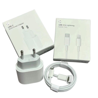 Carregador Turbo para  iPhone 20w - Premium (Cabo 1m + Fonte 20w)