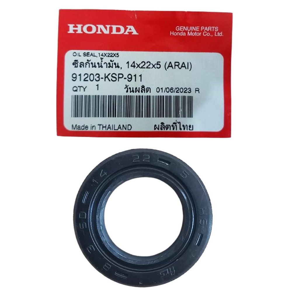 Câmbio da Fan: Guia Completo e Onde Comprar | BuscaProdutos