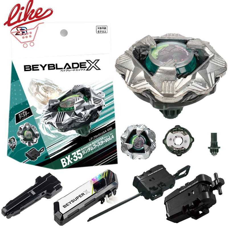 Gyro X BX-35 01 Black Shell Xtreme Com Lançador Led Grip Conjunto Para Explosão Criança Brinquedos Crianças Menino