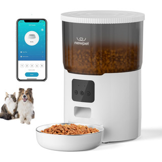 Alimentador De Ração Para Cães Gatos Dispensador Wifi 4 Ltrs - Bivolt Dispensador Newpet