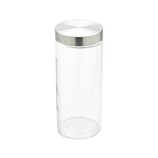 Porta Mantimento de Vidro com Tampa de Aço Redondo 2,2L em Oferta na Shopee