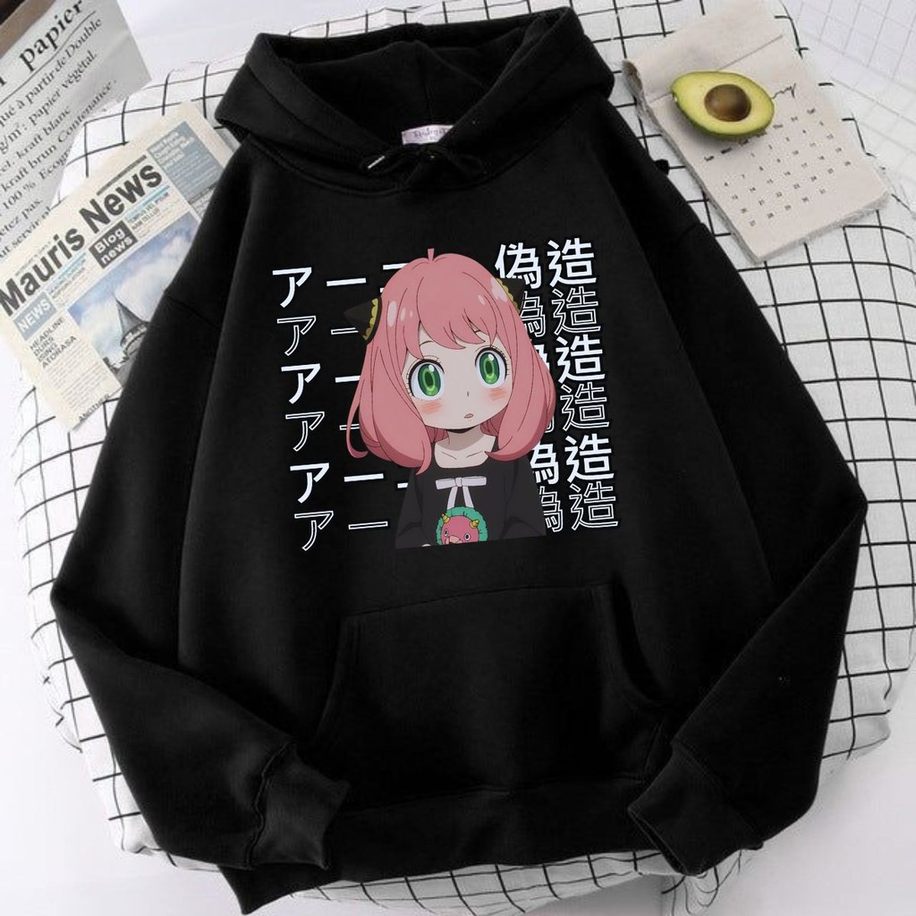 Moletom Spy Family Anya Personagem Fofa Anime 3 Temporada Loid Forger Yor Mangá Agasalho