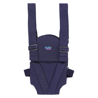 Canguru Bebê Passeio Modelo Panda em Oferta na Shopee