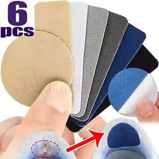 6 Unidades/Conjunto Patches Para Calçados Esportivos-Adesivo Orifício De Malha Tênis-Remendo Sapatos Reparo De Desgaste em Oferta na Shopee