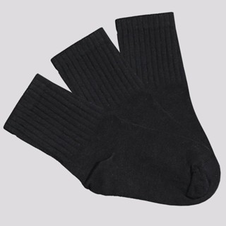 Kit Meia Selene 3 Pares Cano Longo Infantil Preta em Oferta na Shopee