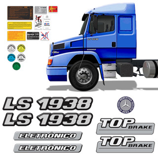 Kit Emblemas Mercedes Benz Ls 1938 Top Brake Eletronico em Oferta na Shopee