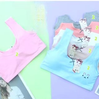 KIT 1a3 Sutiã esportivo respirável de algodão para jovens treinamento/escola,sutiã sólido de 7 a 14 anos em Oferta na Shopee