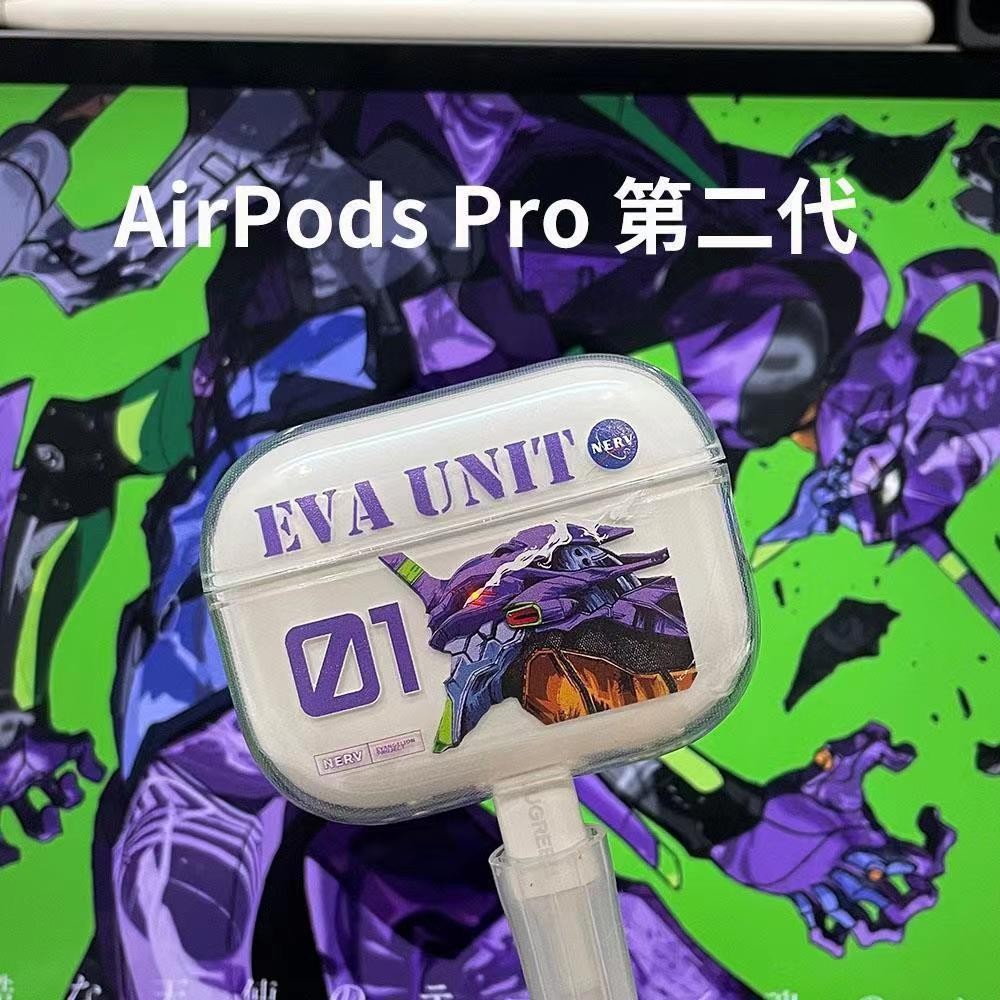 Desenho animado No 1 capa protetora de telefone adequada para apple Airpods 3 4 Pro2 geração capa protetora em Oferta na Shopee