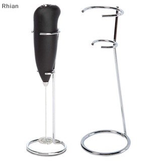[Rhian] 1PC Suportes Para Misturador De Cozinha Versátil Batedor De Ovos Em Aço Inoxidável Repousa Prateado COD em Oferta na Shopee