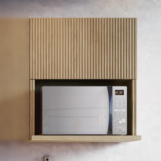 Armário Aéreo Rainha Ripado Nesher MDF Com 1 Porta Basculante Nature em Oferta na Shopee